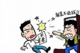 兴平工资清欠服务