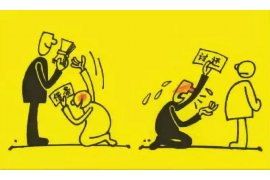 兴平贷款清欠服务