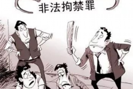 兴平工资清欠服务